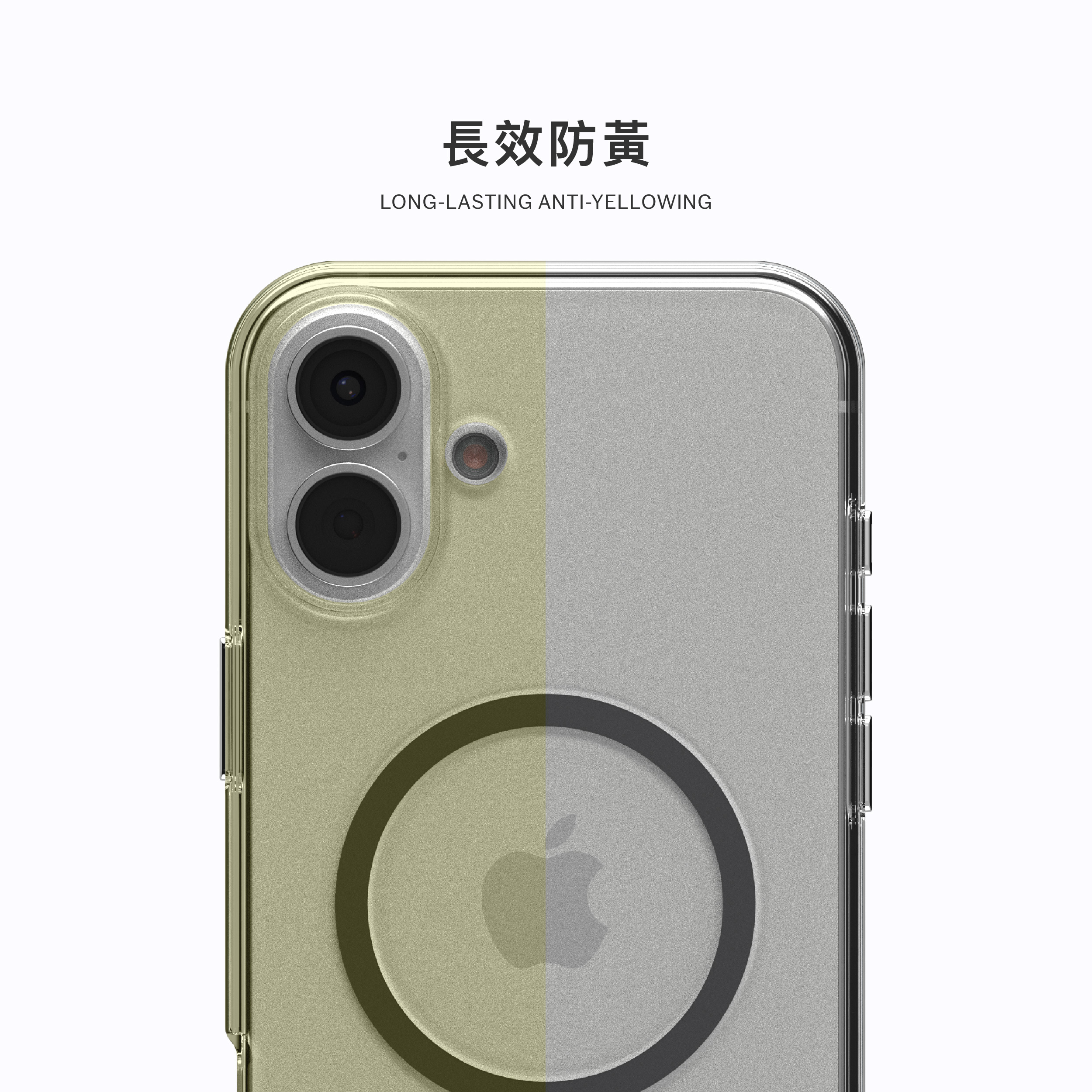 MagSafe と互換性のある非常に透明な軍用グレードの落下防止電話ケース - スマホケース・カバー - アルミニウム合金