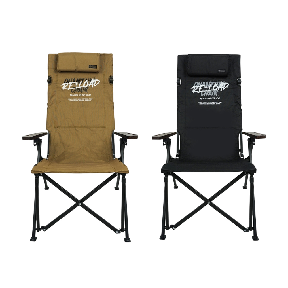 KZM 工業風六段椅 含掛物架