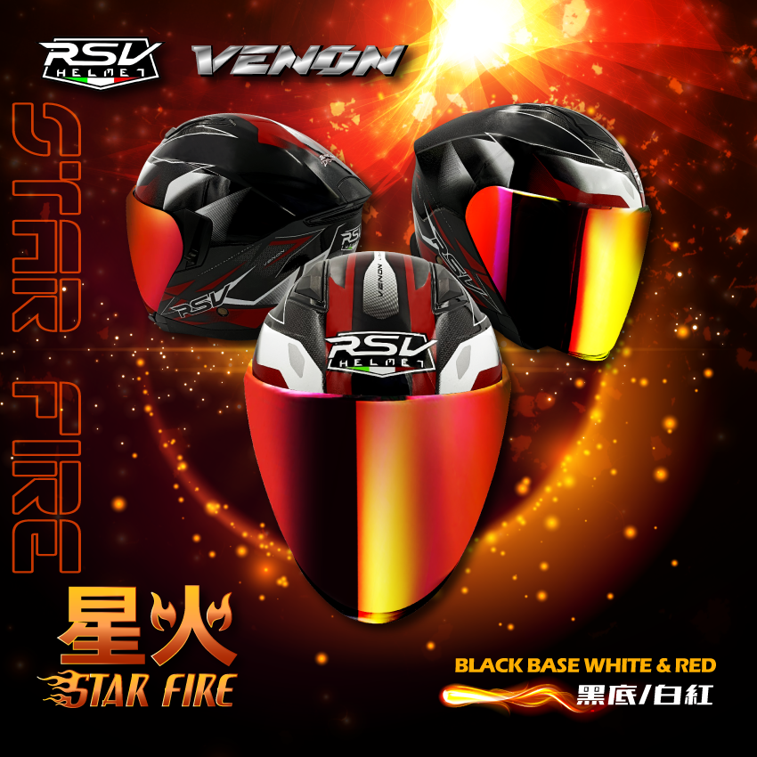 RSV｜VENON 星火 黑底/白紅