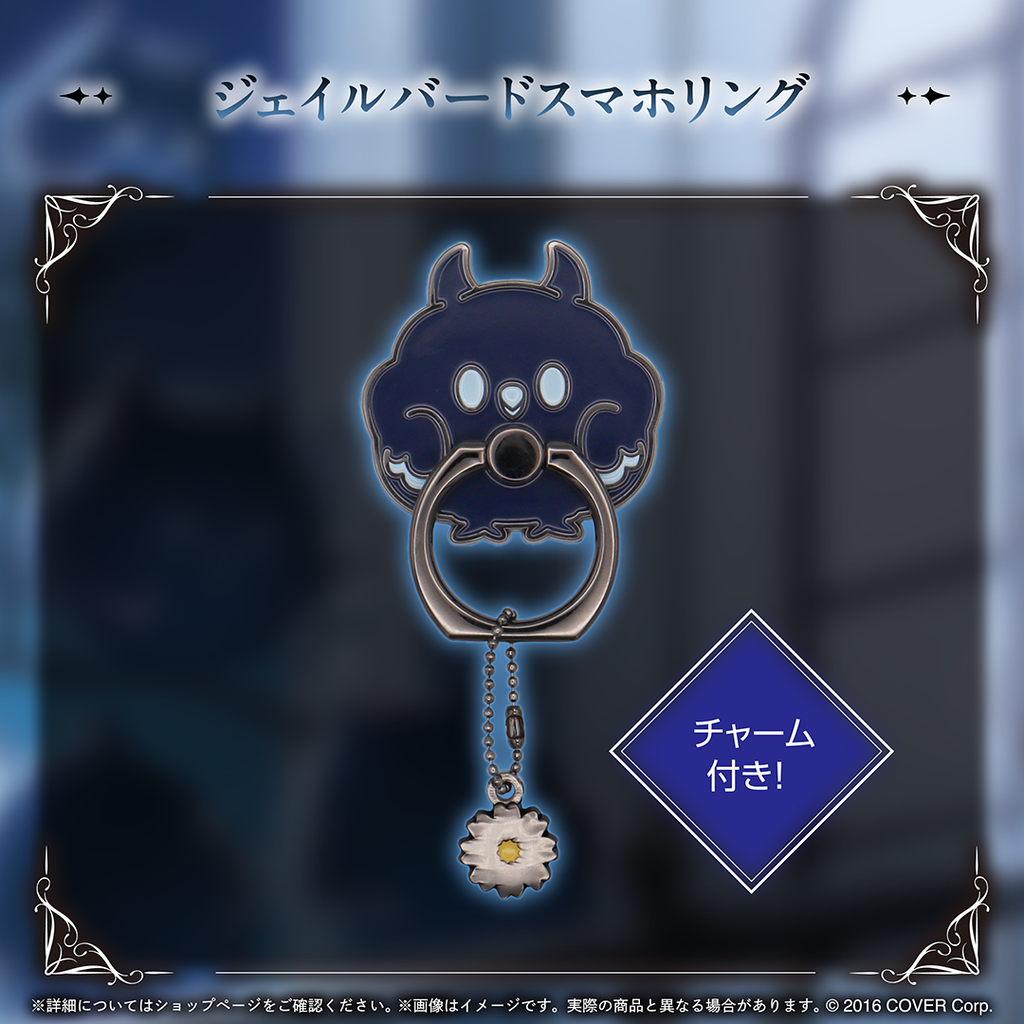 官方代購」Hololive EN ネリッサ・レイヴンクロフト 誕生日記念