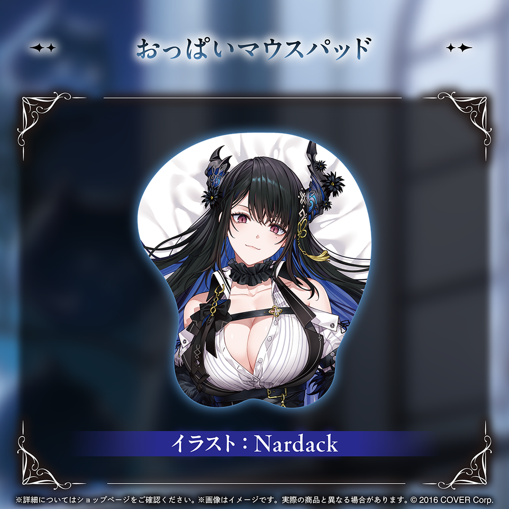 Nerissa Ravencroft　ネリッサ・レイヴンクロフト　マット　誕生日 ネリッサ・レイヴンクロフト 誕生日記念2024 ラバーマット
