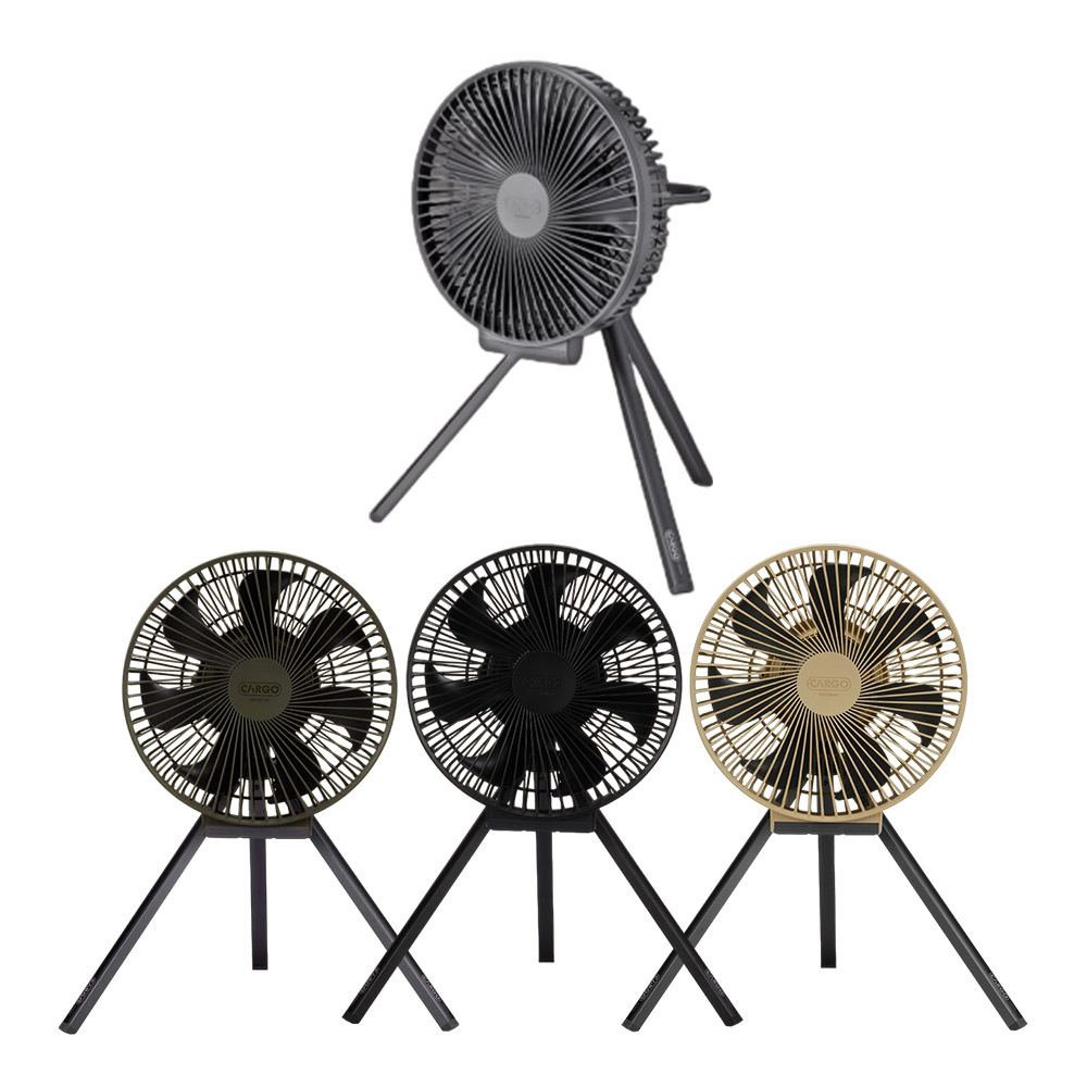 CARGO MULTI FAN 隨行風扇含收納盒 L