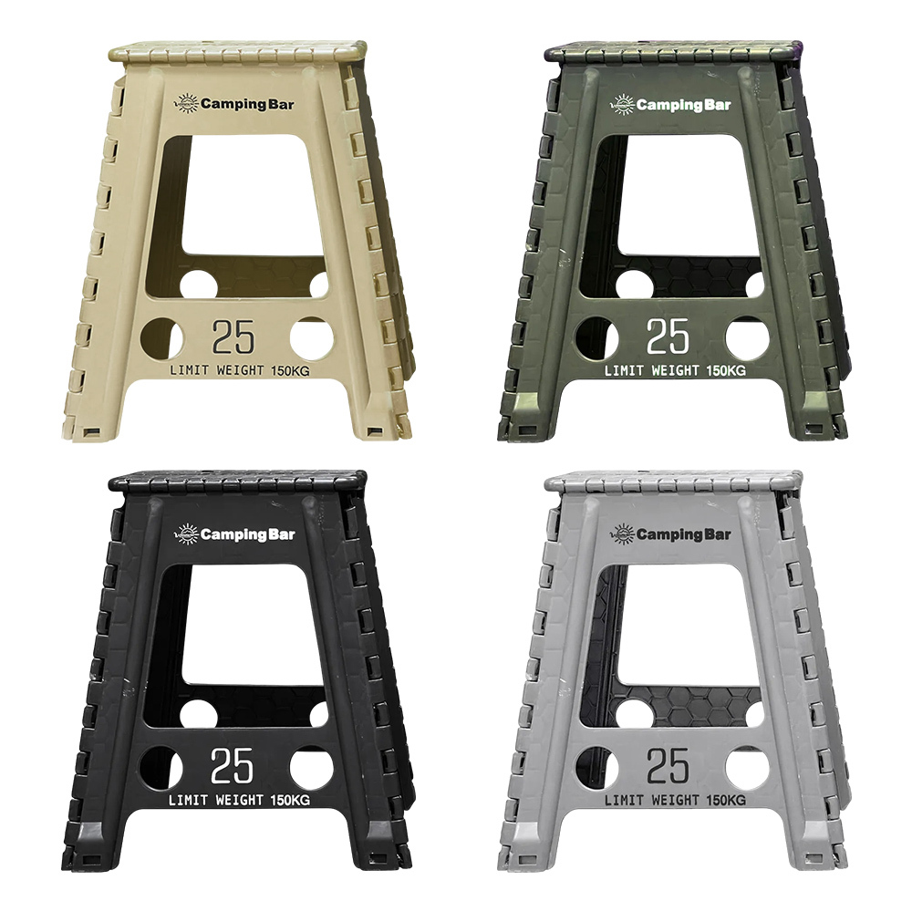 CampingBar 工業風凳高版 買1送1