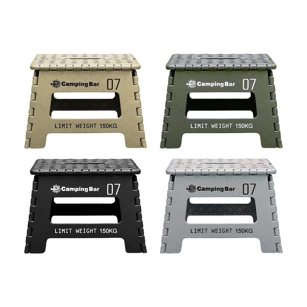 CampingBar 工業風凳 低腳版 買1送1