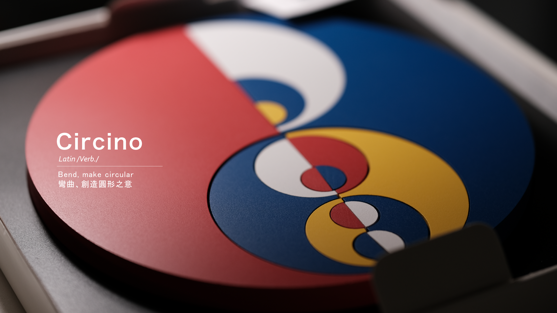 circino wooden blocks