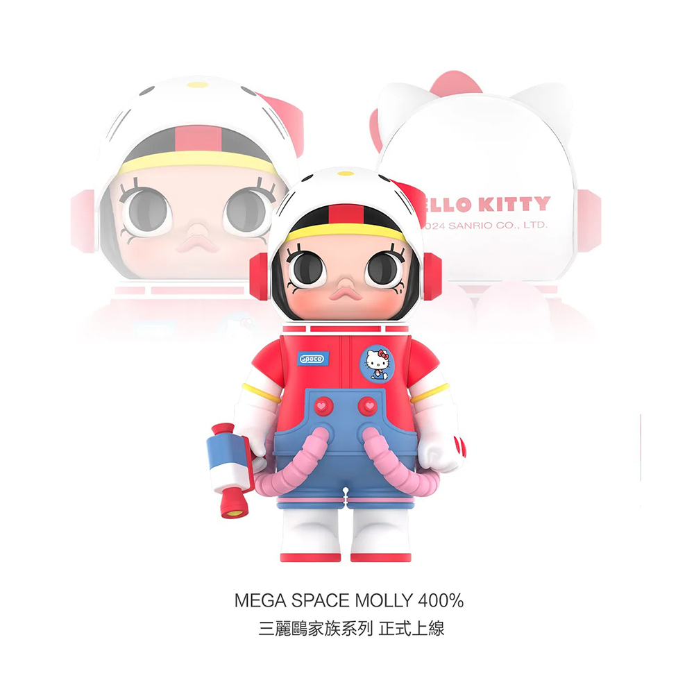 Pop Mart Mega Space Molly Sanrio Characters 三麗鷗家族 盲盒 400% P-01000911050