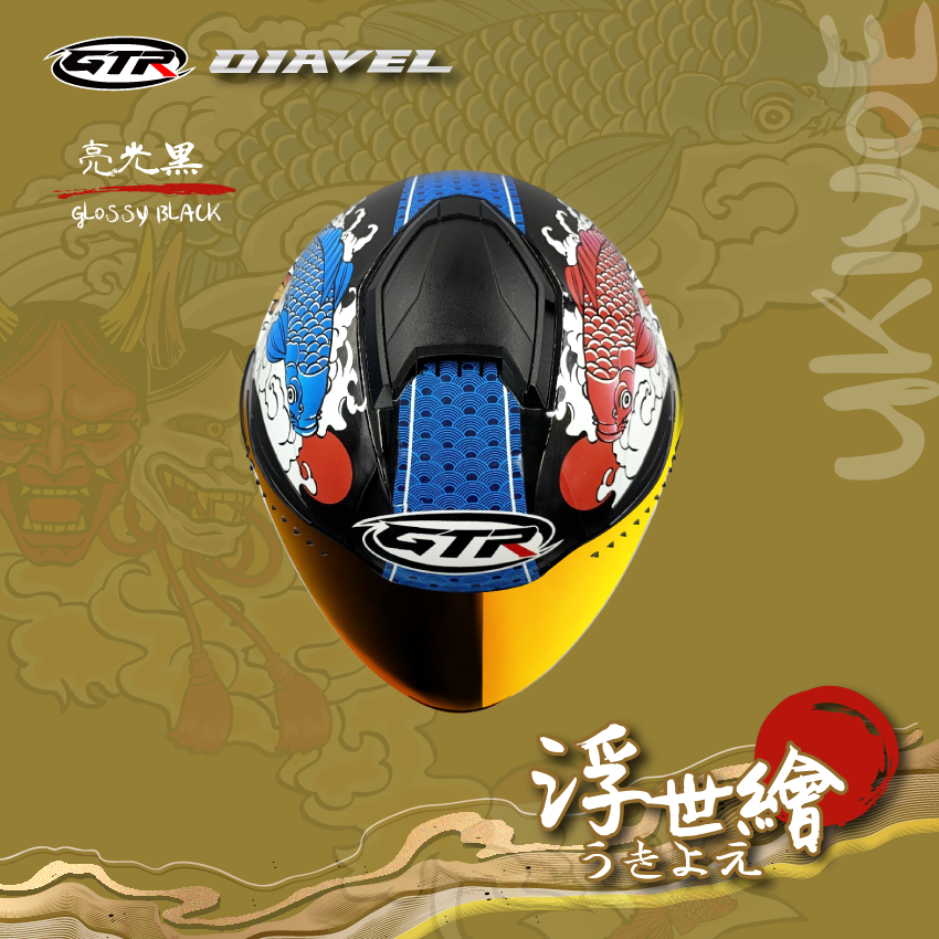 GTR｜DIAVEL 浮世繪亮光黑