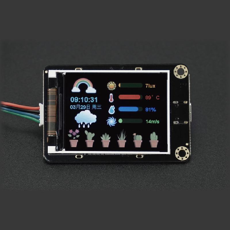 Gravity 2.0吋 LVGL ESP32-S3 IPS螢幕