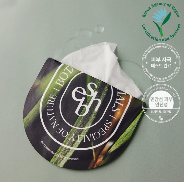 (1142)Essenherb面膜系列 (一盒5片) (有4款可選)