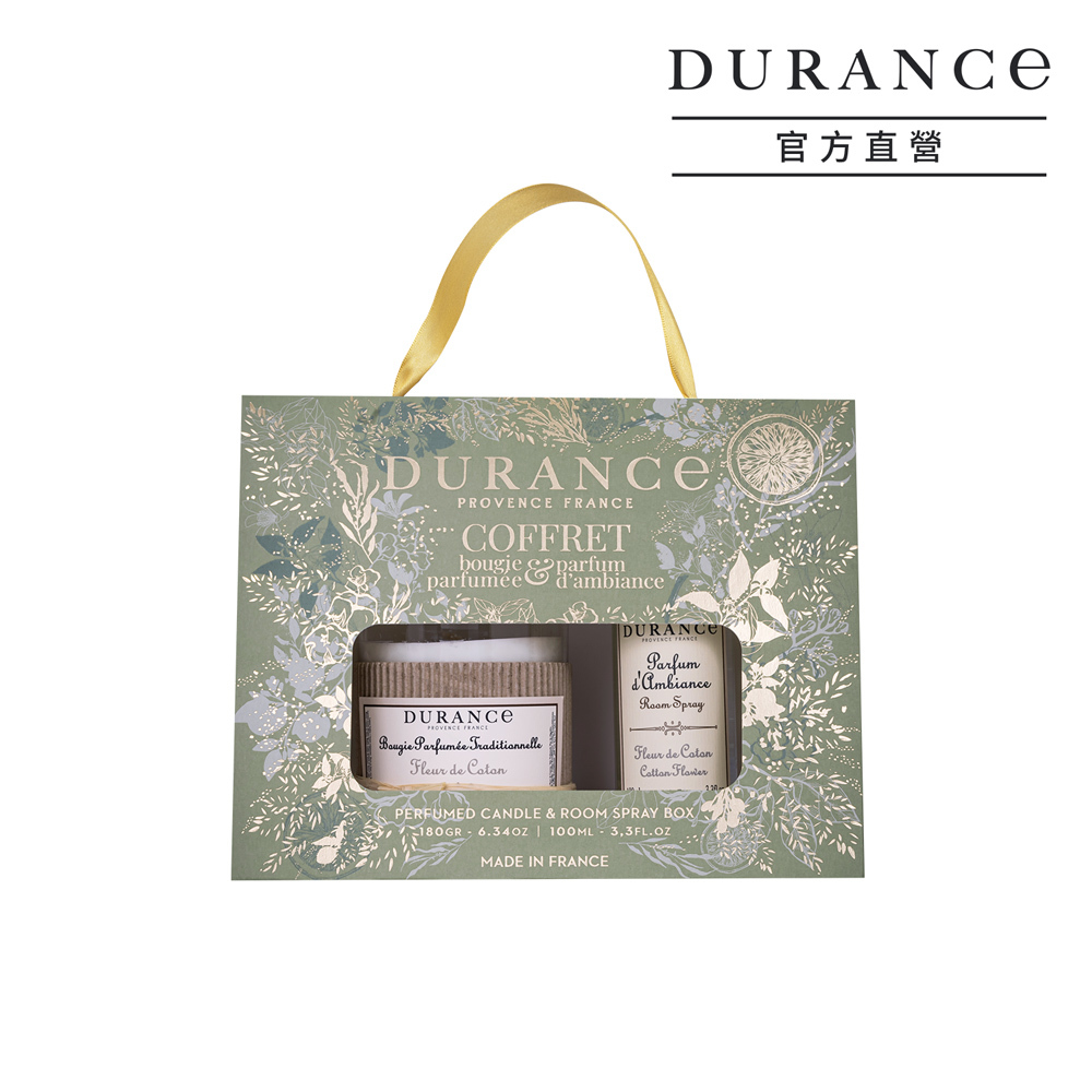 【棉花田】香氛蠟燭噴霧禮盒-[蠟燭180g+居家噴霧100ml]