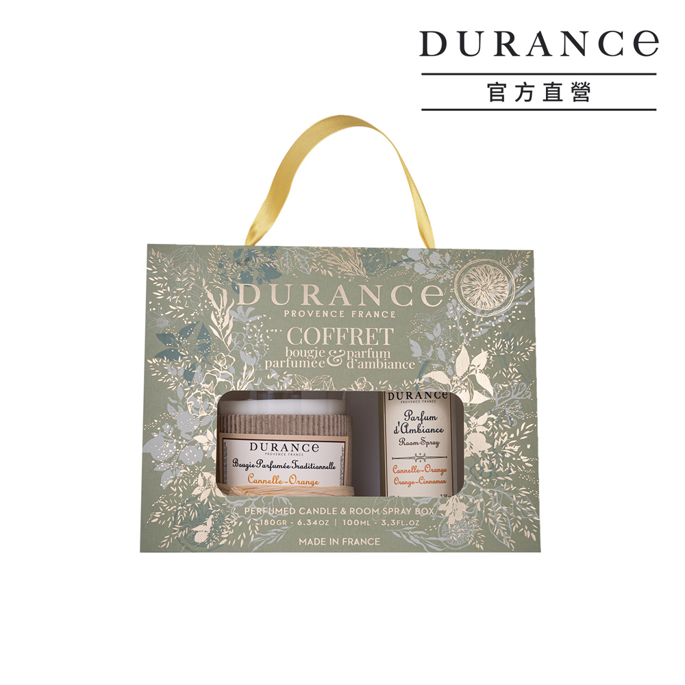 【暖桂橙香】香氛蠟燭噴霧禮盒-[蠟燭180g+居家噴霧100ml]