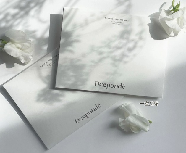 (1145)Deeponde 天然銀耳面膜(一盒5片)