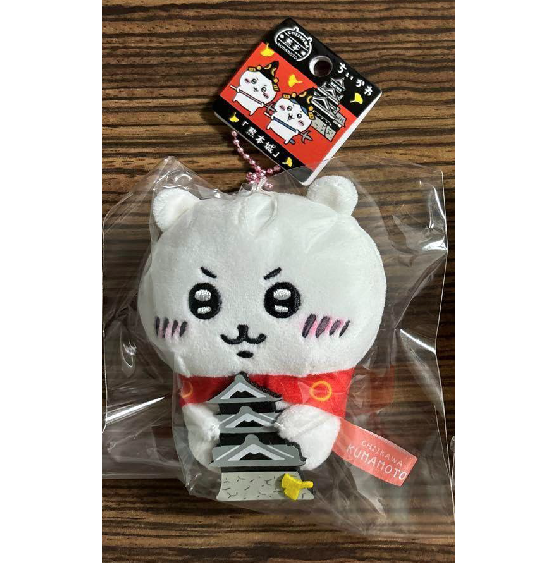 (預訂24年12月 )  (日本限定) Chiikawa 吊飾掛飾 - 熊本城 小可愛