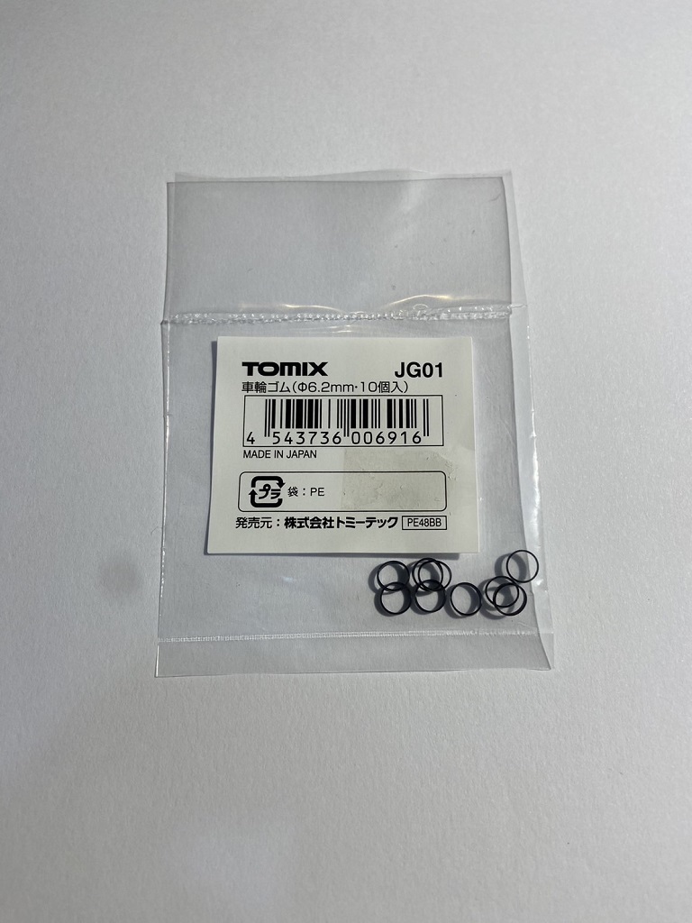 Tomix JG01 N規 6.2mm 膠圈.10入