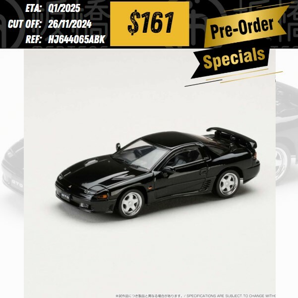 PO-$161 * HOBBY JAPAN * 1:64 MITSUBISHI GTO TWINTURBO JDM STYLE TOSCANA BLACK PEARL HJ644065ABK [OD22/11]