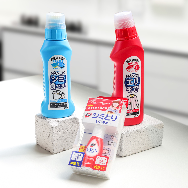 日本 LION獅王 衣物去漬系列【AZ117】