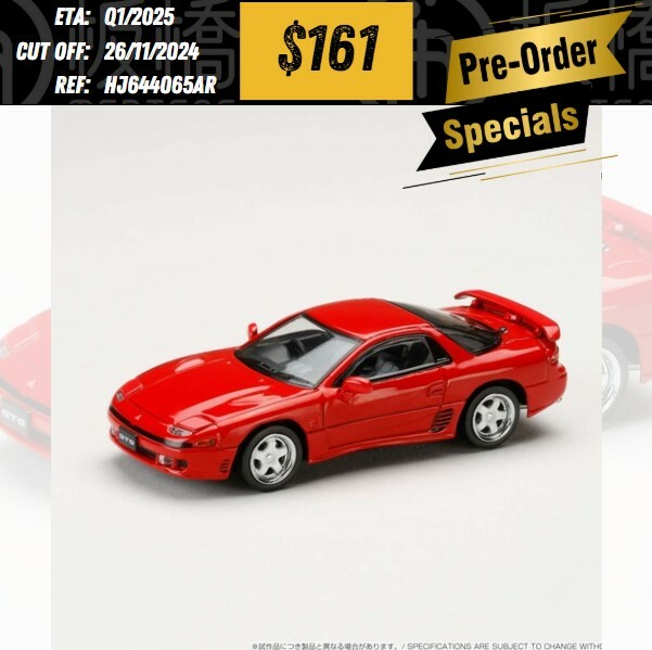 PO-$161 * HOBBY JAPAN * 1:64 MITSUBISHI GTO TWINTURBO JDM STYLE PASSION RED HJ644065AR [OD22/11]