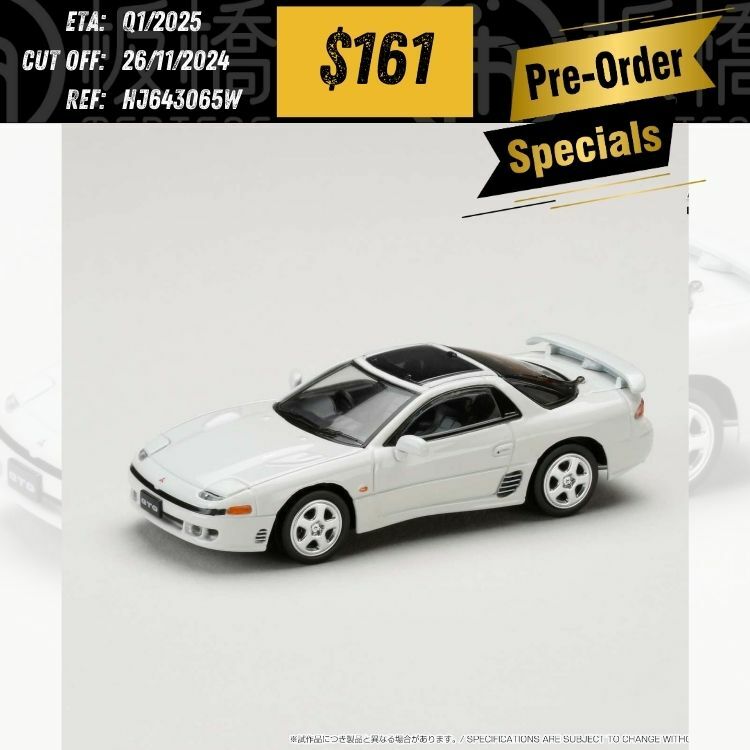 PO-$161 * HOBBY JAPAN * 1:64 MITSUBISHI GTO TWINTURBO GLASS TOP MISTY WHITE PEARL HJ643065W [OD22/11]