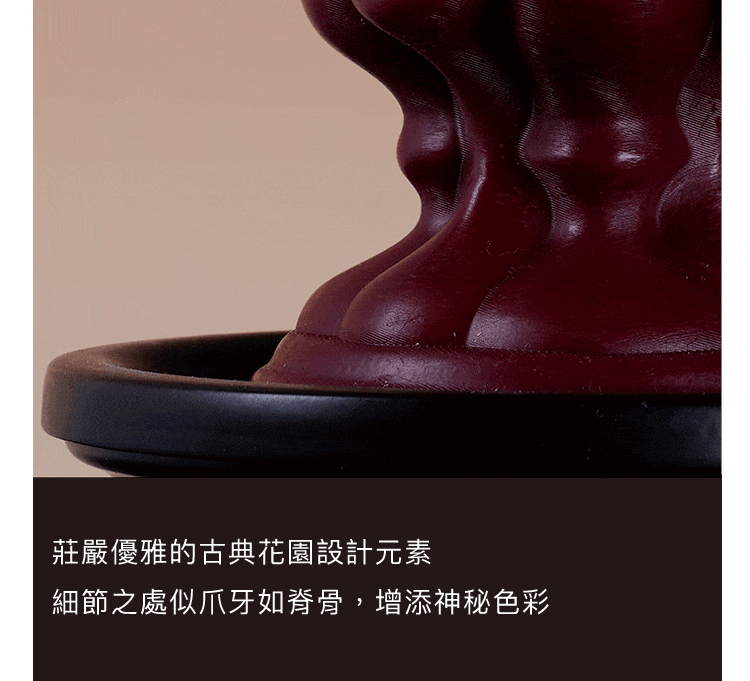 UPKO | 戲夢花園低溫滴蠟蠟燭｜BDSM調教道具