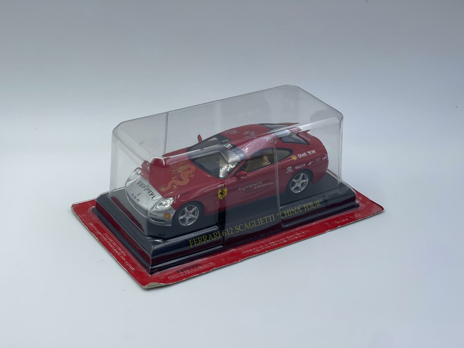 IXO 1/43 FERRARI 612 SCAGLIETTI CHINA TOUR