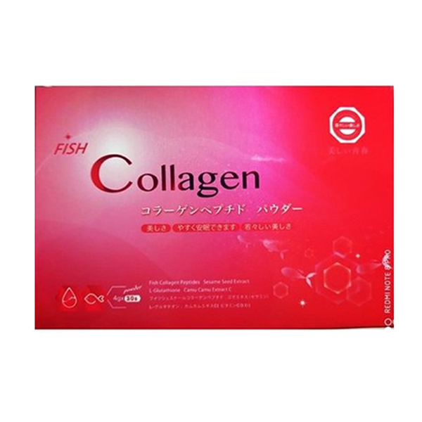 優之安膠原胜肽粉 30包/盒 膠原蛋白