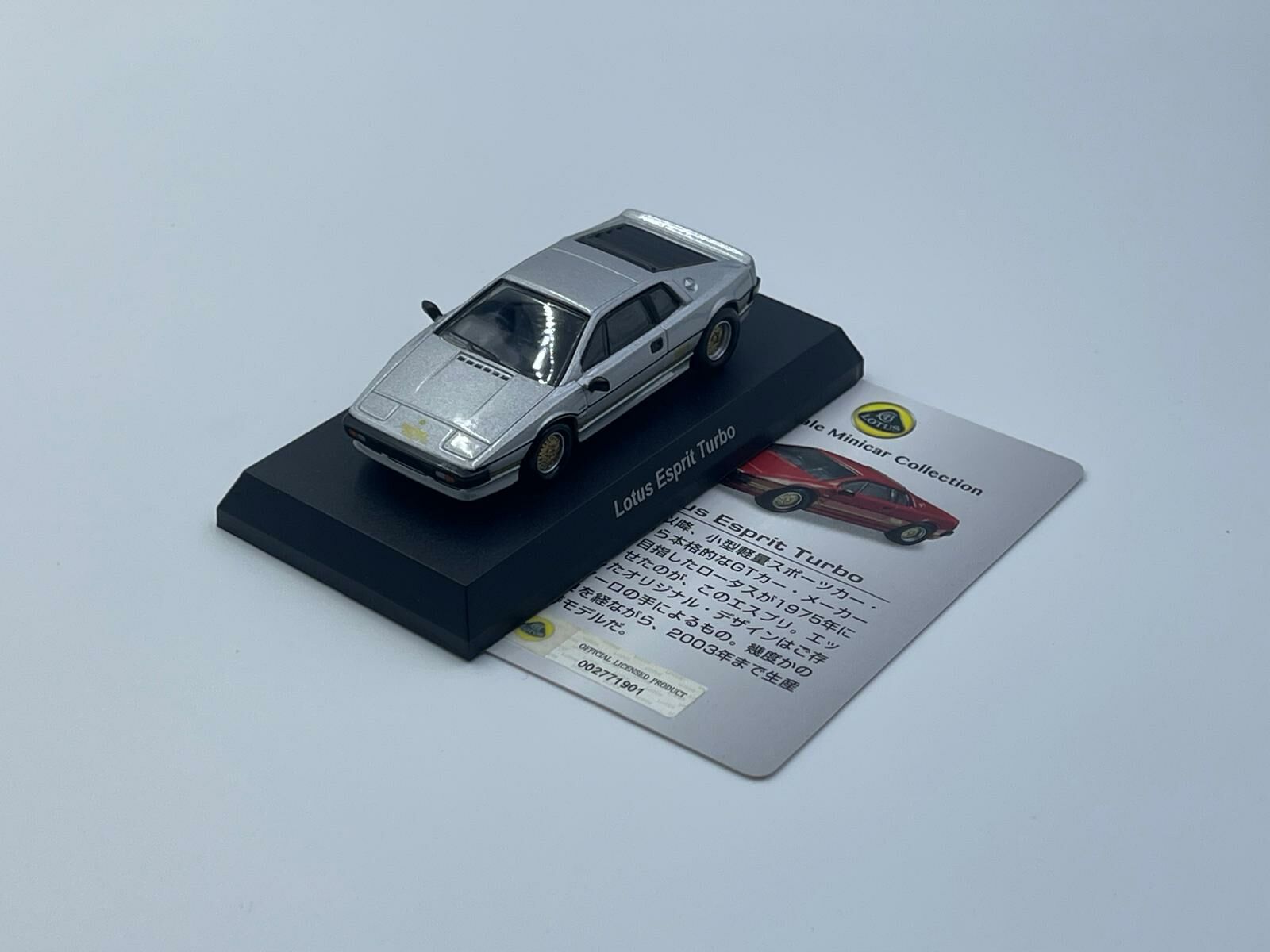 KYOSHO LOTUS ESPRIT TURBO SILVER
