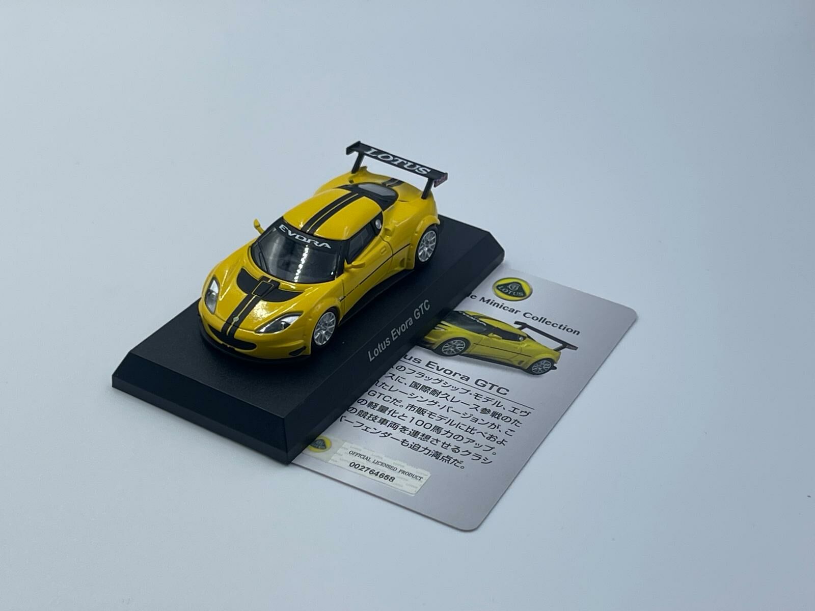 KYOSHO LOTUS EVORA GTC YELLOW