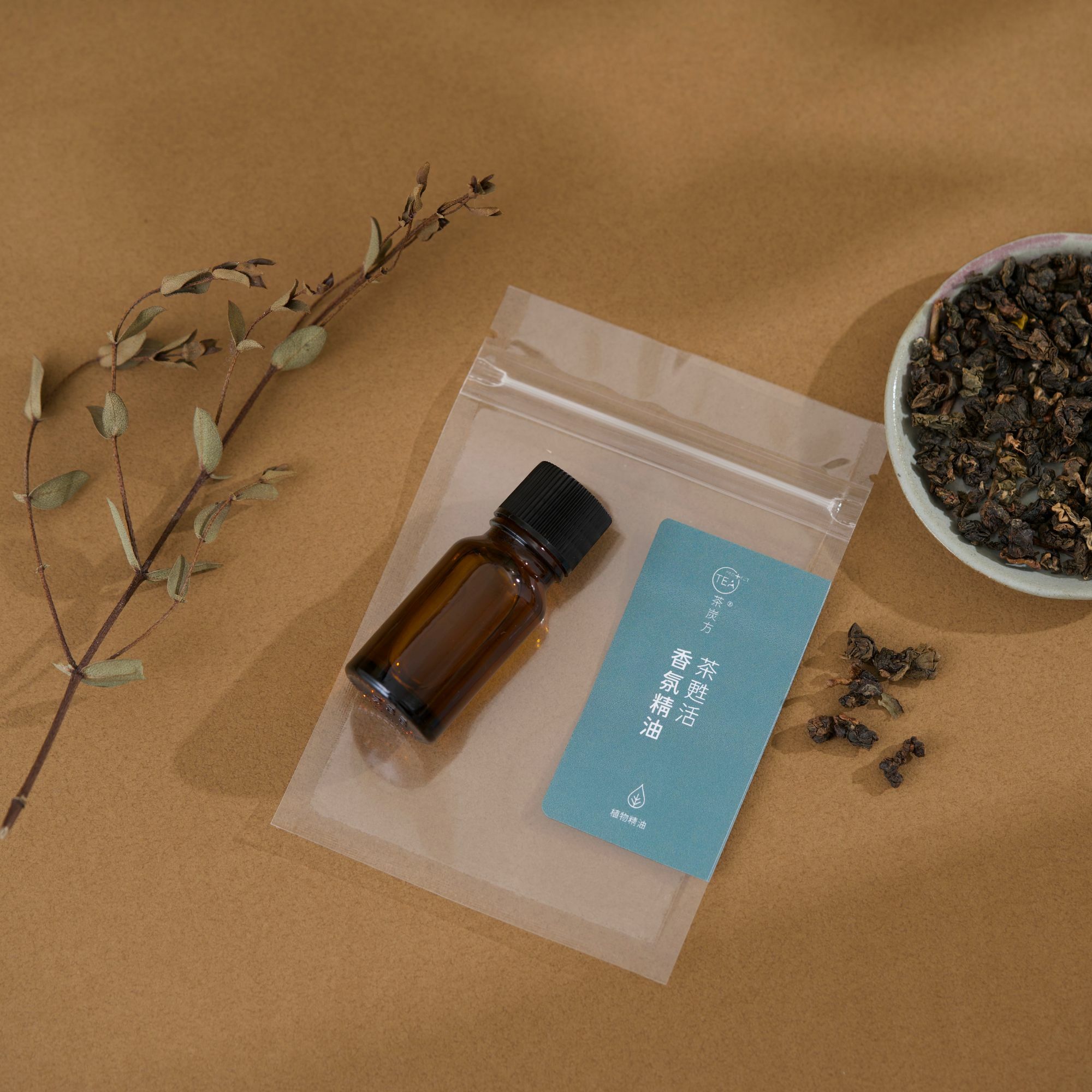 茶甦活香氛精油〔適用於擴香石、水霧機〕