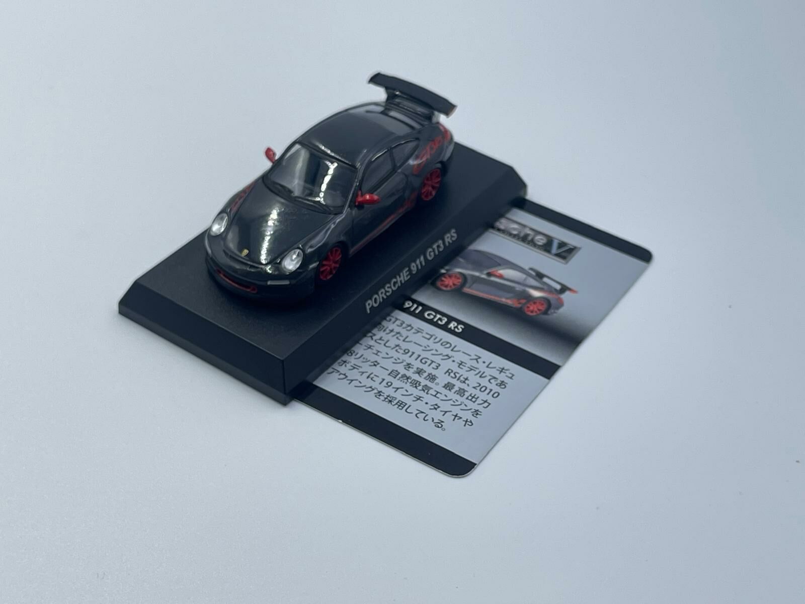 KYOSHO PORSCHE 911 GT3 RS GREY