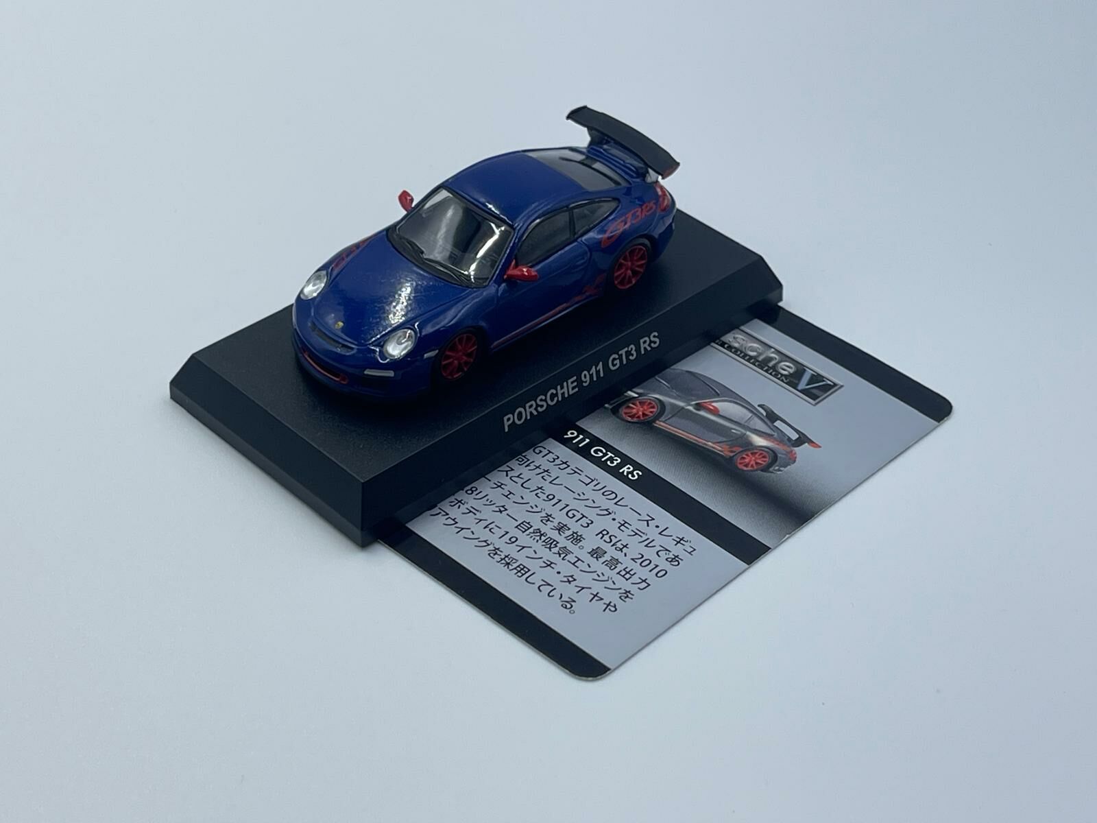 KYOSHO PORSCHE 911 GT3 RS PURPLE