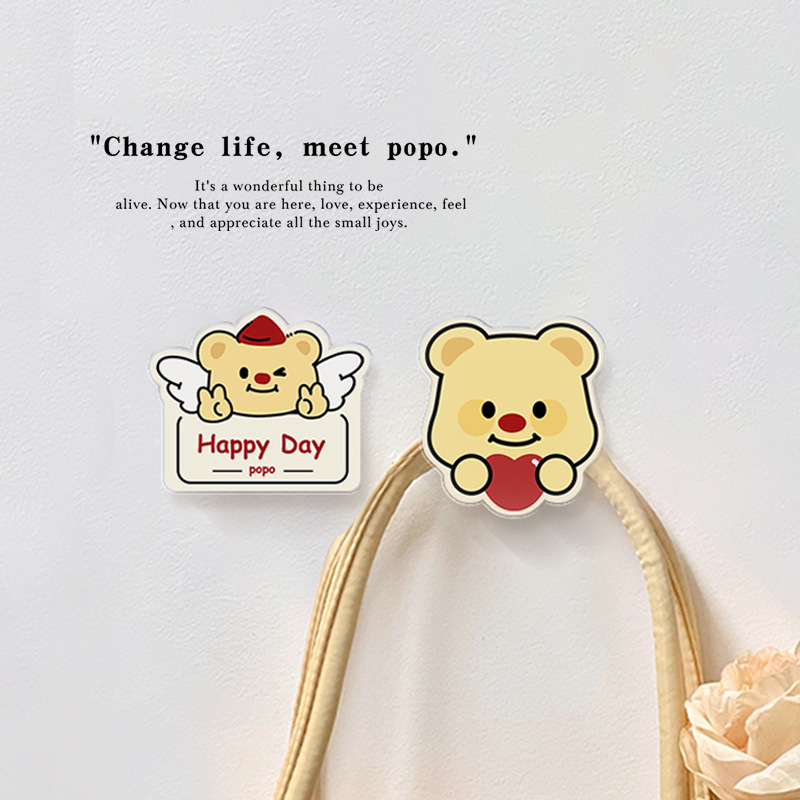 《5273》奶油小熊無痕掛勾