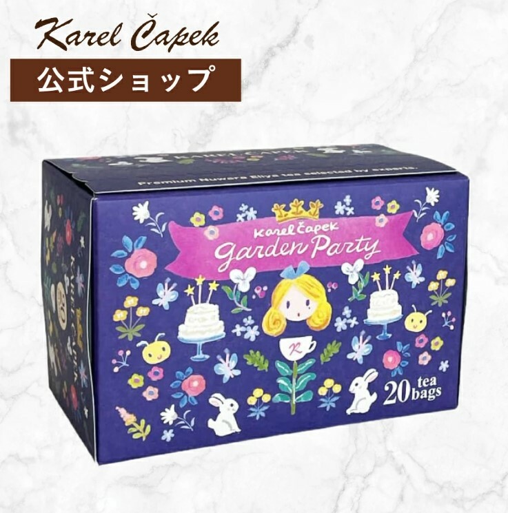 日本 Karel Čapek 山田詩子 玫瑰黃桃風味紅茶 (20入/盒)
