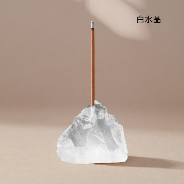 天然水晶原石香插--香爐礦石底座 家居桌面擺件【白水晶 3-5cm裸石/底磨平】1件