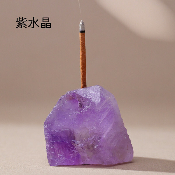 天然水晶原石香插--香爐礦石底座 家居桌面擺件【紫水晶 3-5cm裸石/底磨平】1件