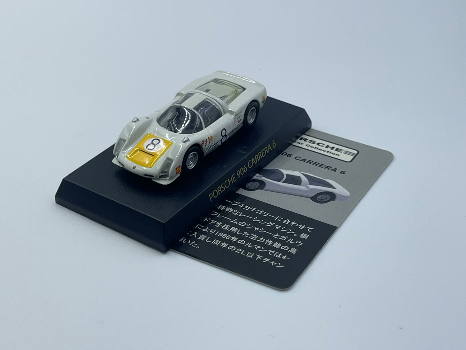 KYOSHO PORSCHE 906 CARRERA 6 WHITE #8
