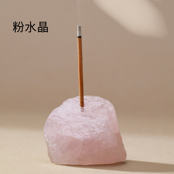 天然水晶原石香插--香爐礦石底座 家居桌面擺件【粉水晶 3-5cm裸石/底磨平】1件