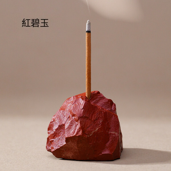 天然水晶原石香插--香爐礦石底座 家居桌面擺件【紅碧玉 3-5cm裸石/底磨平】1件