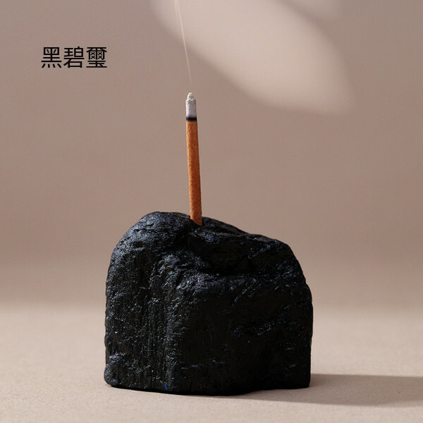 天然水晶原石香插--香爐礦石底座 家居桌面擺件【黑碧璽 3-5cm裸石/底磨平】1件