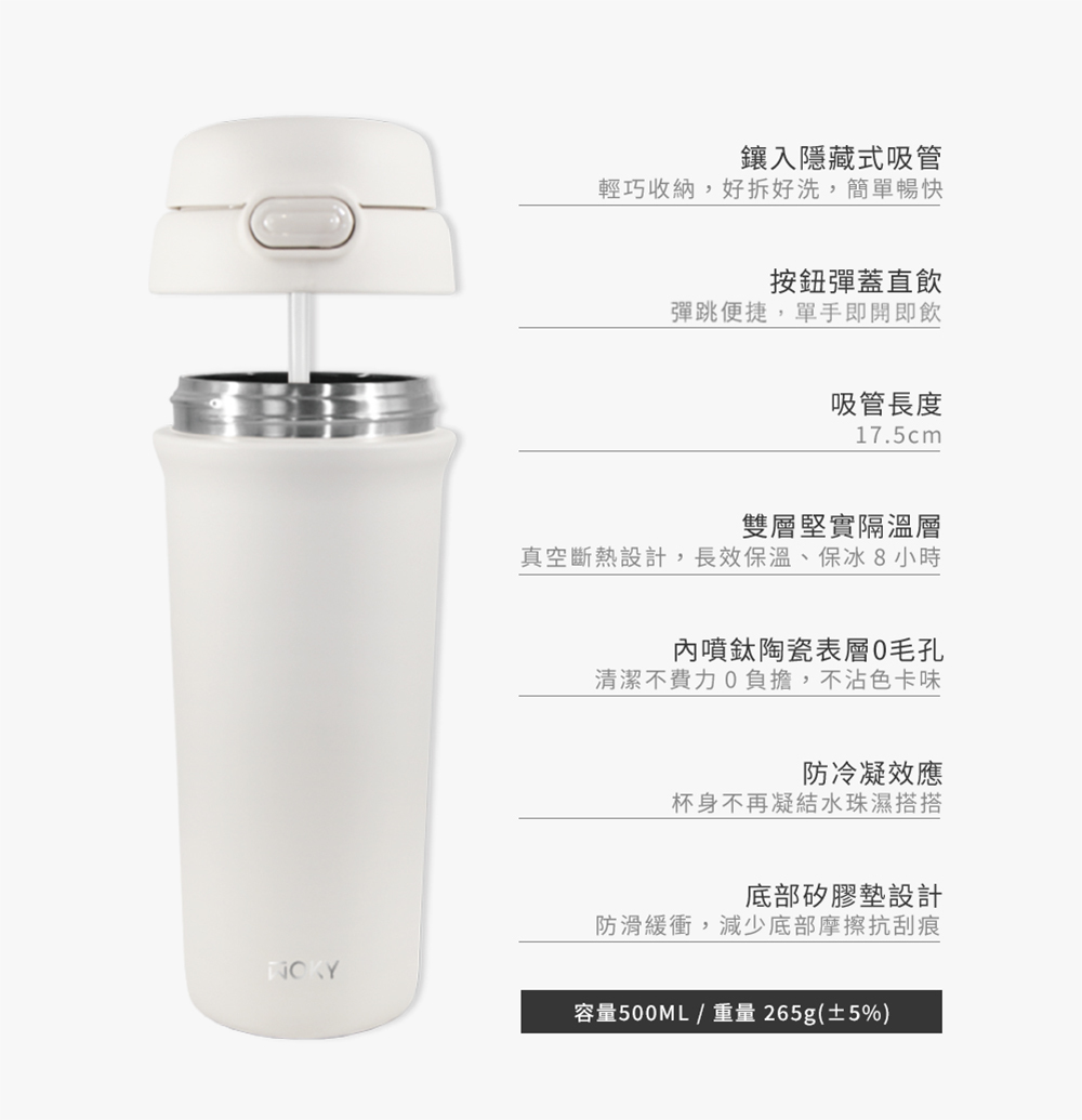 【WOKY Meets JOGUMAN】オールPライトコアチタンセラミックダブルドリンク魔法瓶500ml - 保温・保冷ボトル - ステンレススチール 多色