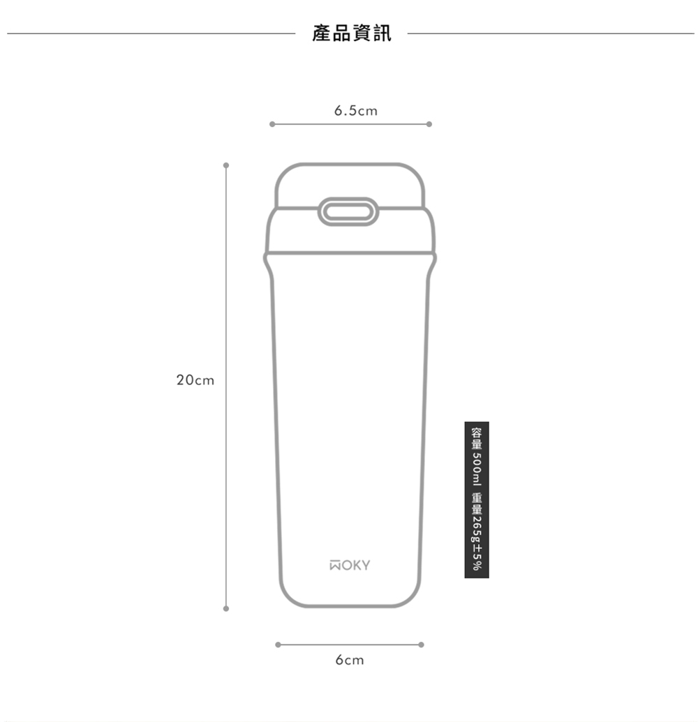 【WOKY Meets JOGUMAN】オールPライトコアチタンセラミックダブルドリンク魔法瓶500ml - 保温・保冷ボトル - ステンレススチール 多色