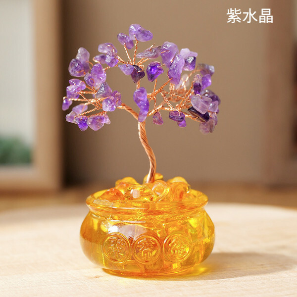 天然碎石水晶發財樹--琉璃聚寶盆 家居桌面擺飾【紫水晶】1件