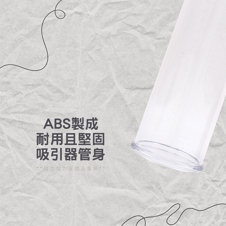 STUNT WORX Accu-Meter Power Pump X2 壓力表式真空吸引器