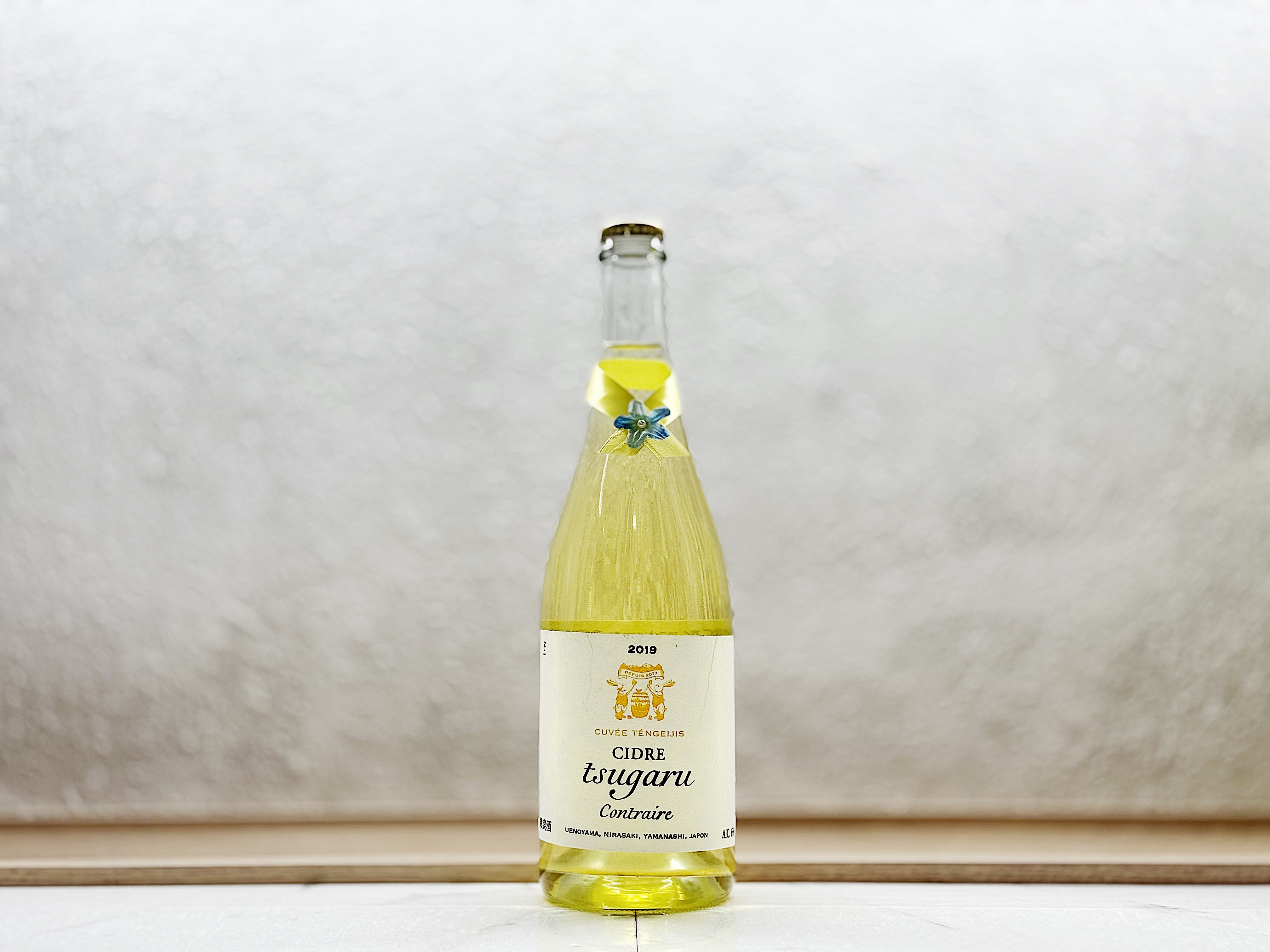 Tsugaru Cidre