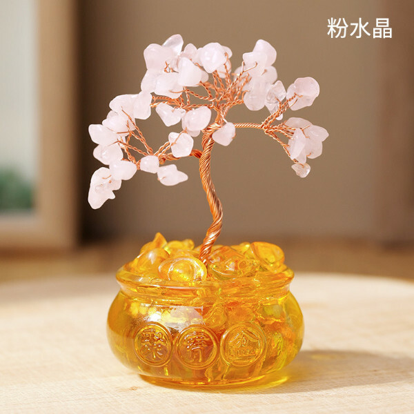 天然碎石水晶發財樹--琉璃聚寶盆 家居桌面擺飾【粉水晶】1件