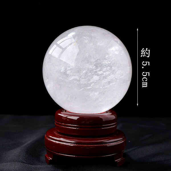 天然白水晶擺件--水晶球擺飾 桌上玄關擺設【约5.5cm+底座】1件