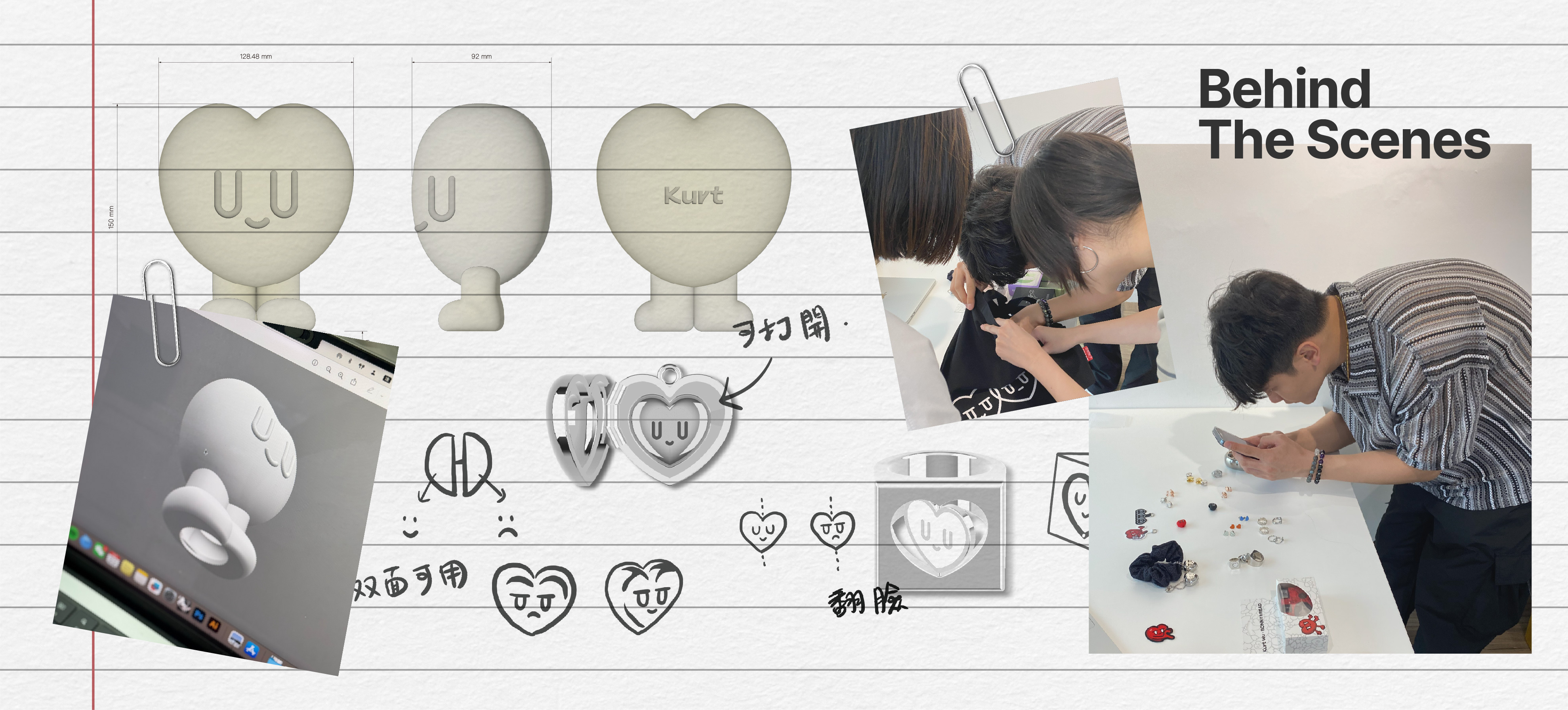 台灣插畫藝術家 Kurt Wu X BONNY&READ-全新聯名飾品企劃