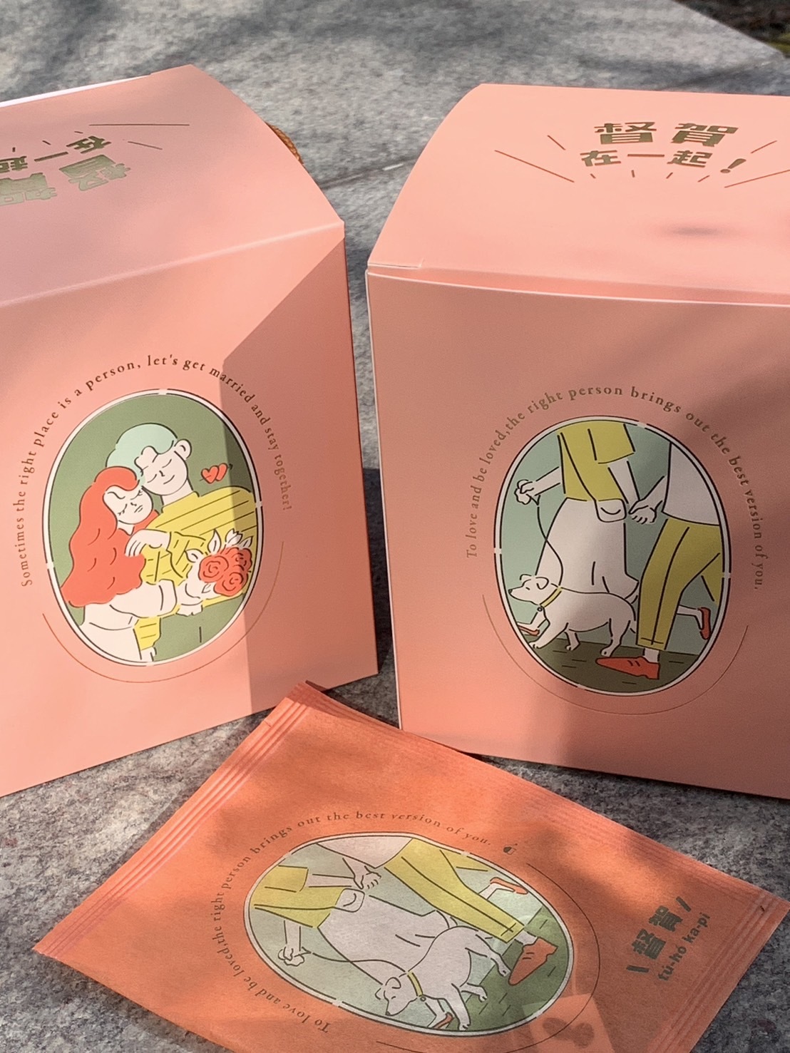 濾掛咖啡包（10包/盒）