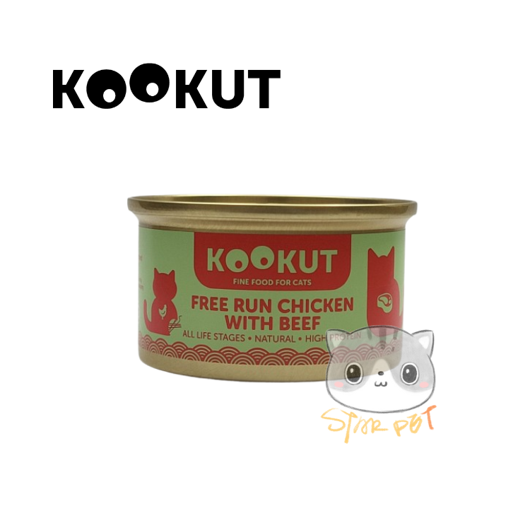 KOOKUT Chicken & Beef Cat Canned 70g