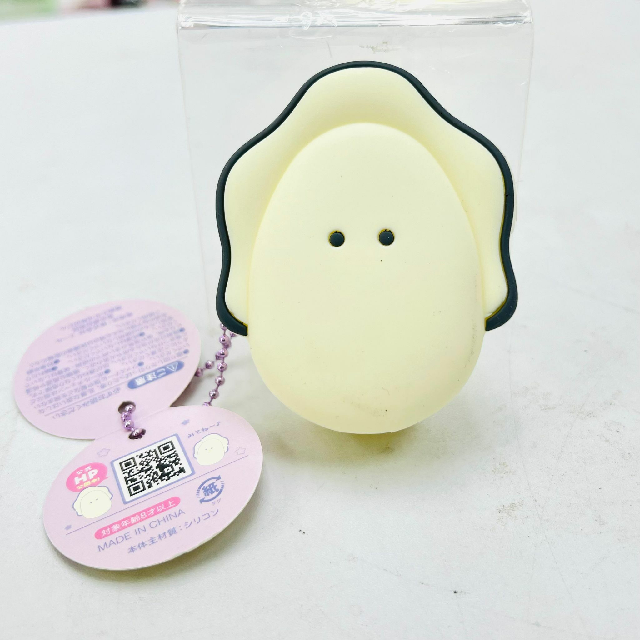 YELL生蠔BB迷你收納袋(8cm)