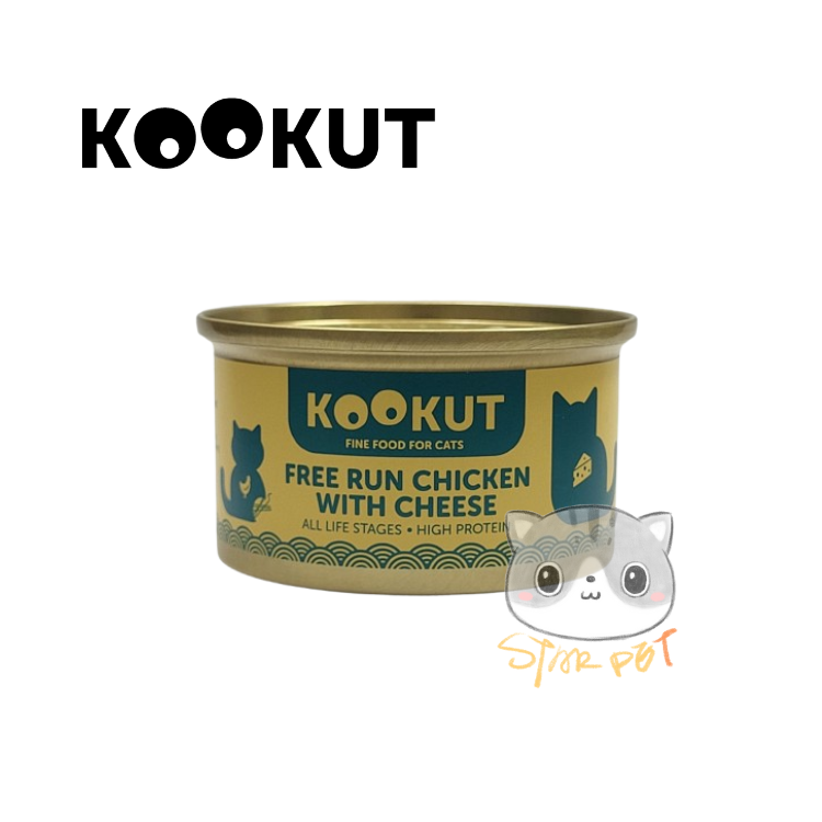 KOOKUT Chicken & Cheese Cat Canned 70g